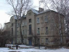 Дом научных сотрудников 2005 г.