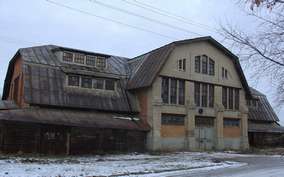 Семенной склад 2005 г.
